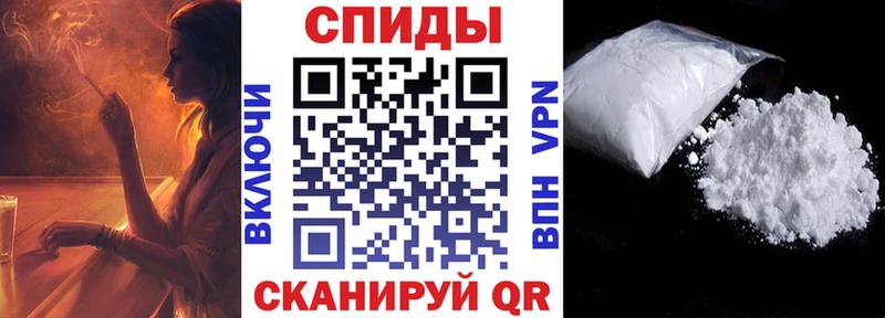 Амфетамин 97%  где продают наркотики  мориарти официальный сайт  Куртамыш 