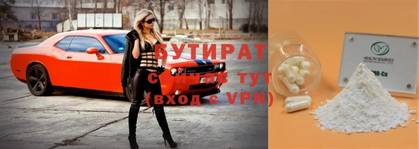 скорость mdpv Белоозёрский