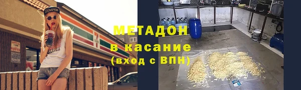дживик Белокуриха