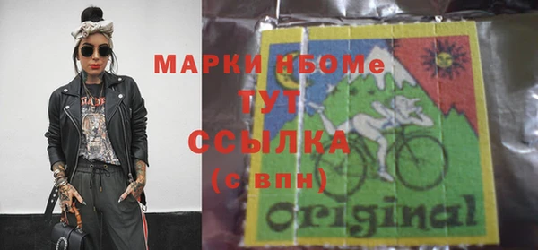 скорость mdpv Белоозёрский