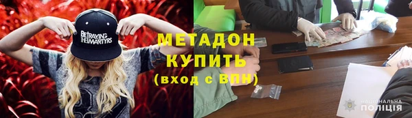 дживик Белокуриха
