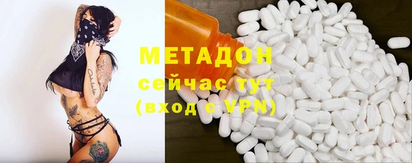 скорость mdpv Белоозёрский