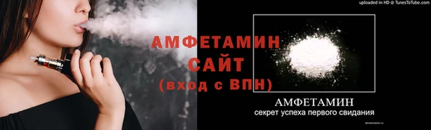 ECSTASY Приозерск