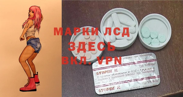 скорость mdpv Белоозёрский