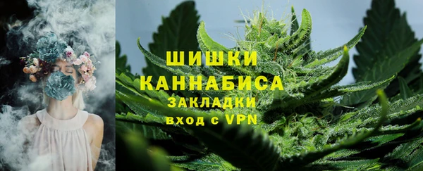 скорость mdpv Белоозёрский