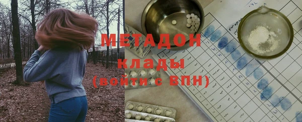 скорость mdpv Белоозёрский