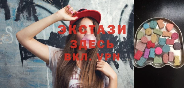 скорость mdpv Белоозёрский