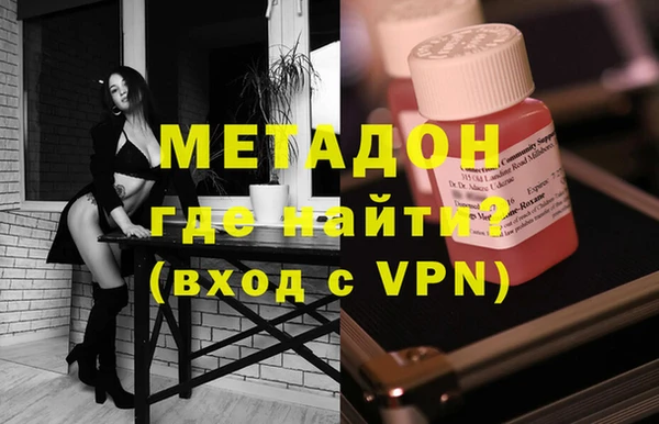 дживик Белокуриха