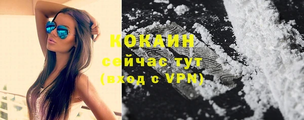 скорость mdpv Белоозёрский